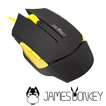 JAMES DONKEY賤驢 112S光學電競滑鼠-黑黃