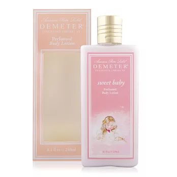 Demeter 水潤香水身體乳(240ml)-甜蜜寶寶