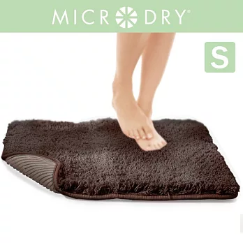 Microdry 快乾透氣記憶綿浴墊【巧克力/S】