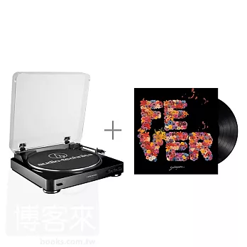 [限量] 鐵三角AT-LP60 黑色 黑膠唱盤+蘇打綠sodagreen / 夏‧狂熱 黑膠唱片優惠合購組