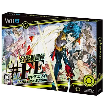 WiiU 幻影異聞錄 #FE 限定版 (日文版)
