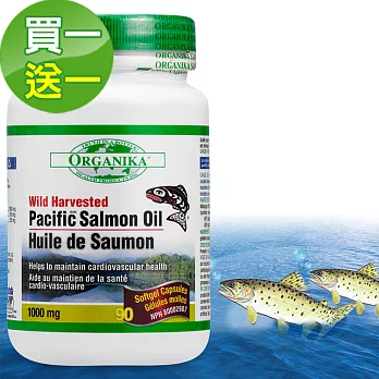 【Organika優格康】太平洋鮭魚油1000mg(90顆)超值2入組