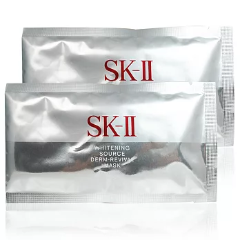 【SK-II】晶緻煥白深層修護面膜x2片(無外盒)