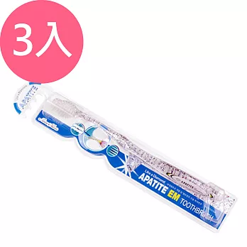 韓國APATITE鑽石系列EM牙刷-奈米銀_3入組