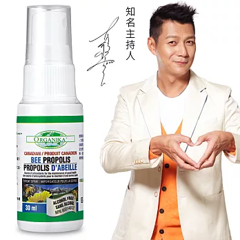 【Organika優格康】蜂膠噴霧(30毫升)