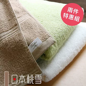 Toucher日本桃雪【居家浴巾】超值兩件組-共7色淺咖啡色