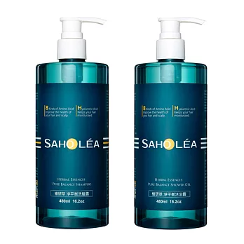 Saholea森歐黎漾 植研萃淨平衡洗沐組(洗髮露480ml+沐浴露480ml)