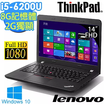 【Lenovo】ThinkPad E460 14吋《Win10》i5-6200U 2G獨顯 8G記憶體 商務筆電(20ETA01RTW)質感岩黑