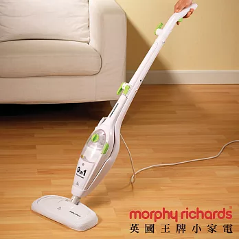 【福利品 英國MORPHY RICHARDS】9合1複合式蒸氣拖把