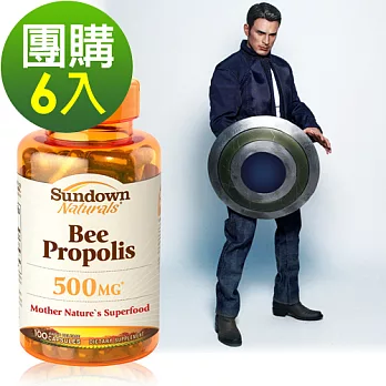 Sundown日落恩賜 四倍濃縮蜂膠膠囊(100粒x6瓶)組