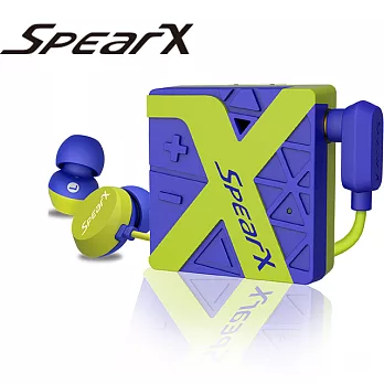 SpearX W1運動防水藍牙耳機(輕盈綠)