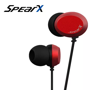 SpearX D2-air風華時尚音樂耳機(金屬紅)