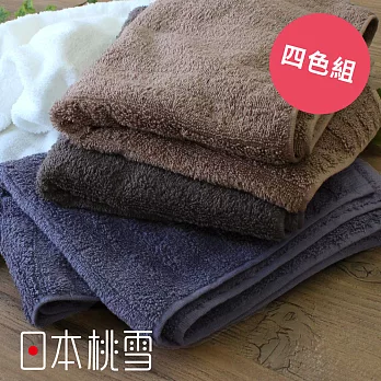 Toucher日本桃雪【男人毛巾】全顏色超值組全顏色四件組