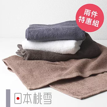 Toucher日本桃雪【綁頭毛巾】超值二件組-共5色-鐵灰色-二件組