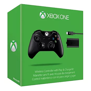 XBOX ONE Lu+PBRM