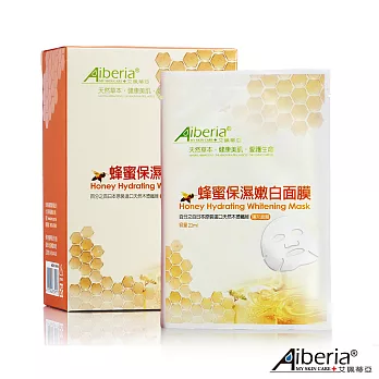 Aiberia艾珮蒂亞 蜂蜜保濕嫩白面膜 10片/盒