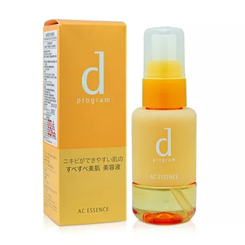 【SHISEIDO 資生堂】敏感話題 淨荳精華液 50ml