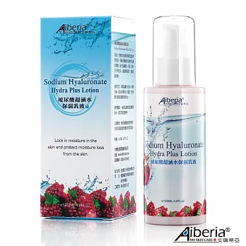 Aiberia艾珮蒂亞 玻尿酸超涵水保濕乳液120ml