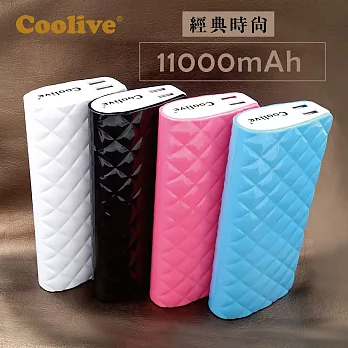 Coolive「經典時尚」11000mAh行動電源經典粉