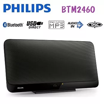 【贈_原廠耳機】PHILIPS 飛利浦USB/藍芽微型音響 BTM2460