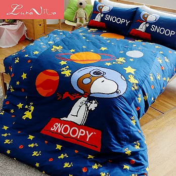 【Luna VitaX SNOOPY】史努比 100%純棉 雙人加大 舖棉兩用被床包組-星空遨遊