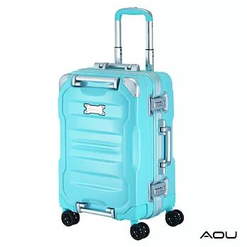 AOU 絕讚耀眼系列 經典巨作專利產品 25吋PC亮面旅行箱 (天空藍) 90-022B