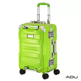 AOU 絕讚耀眼系列 經典巨作專利產品 20吋PC亮面旅行箱 (輕快綠) 90-022C