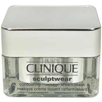 CLINIQUE倩碧 完美曲線微循環按摩霜(50ml)