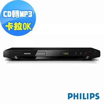 PHILIPS飛利浦USB DVD播放機 DVP3650K