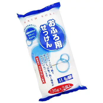 保濕香皂-3入X4包