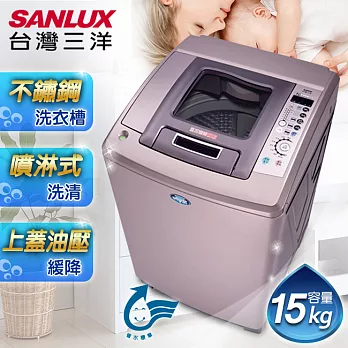 【SANLUX台灣三洋】媽媽樂15kg。DD直流變頻4D鑽石內槽超音波洗衣機／SW-15DV8