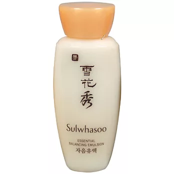 Sulwhasoo雪花秀 滋陰乳(30ml)