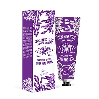 Institut Karite Paris 巴黎乳油木薰衣草護手霜 30ml