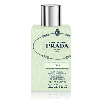 PRADA 鳶尾花精粹淡香精 小香8ml