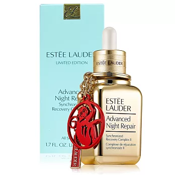 Estee Lauder 雅詩蘭黛 特潤超導修護露50ml(2016金猴限量版)