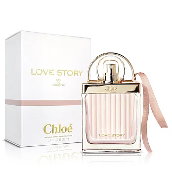 Chloe 愛情故事晨曦女性淡香水(50ml)-送品牌小香