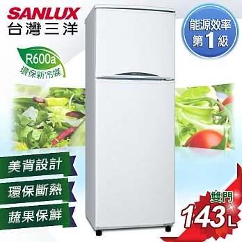 【SANLUX台灣三洋】143L雙門冰箱/SR-143B6