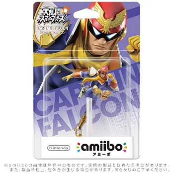 WiiU amiibo CAPTAIN FALCON 獵鷹隊長 (任天堂明星大亂鬥系列)