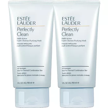 ESTEE LAUDER 雅詩蘭黛 細緻煥采雙效淨化潔面乳(150ml)*2