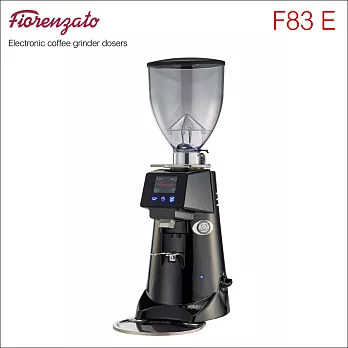 Fiorenzato F83 E 營業用磨豆機-110V (HG0945)黑(BK)