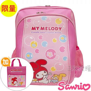 【Melody美樂蒂】書包+補習袋-氣泡減壓護背款(粉色)粉色