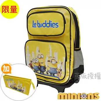 【小小兵MINIONS】書包+筆袋-經典分離式三段拉桿款(黃色)黃色