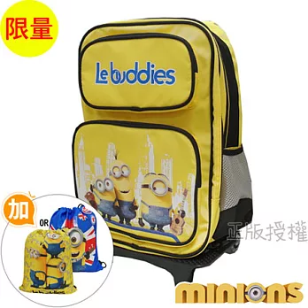 【小小兵MINIONS】書包+束口袋-經典分離式三段拉桿款(黃色)黃色