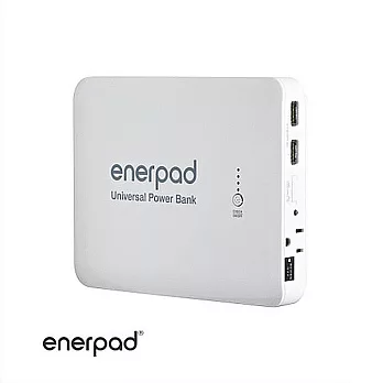 【enerpad】萬能行動電源 (24000 mAh) - 時尚白 AC-24K白