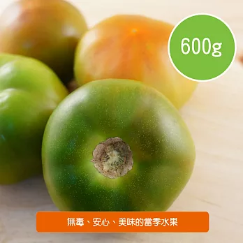 【陽光市集】黑葉蕃茄(600g)