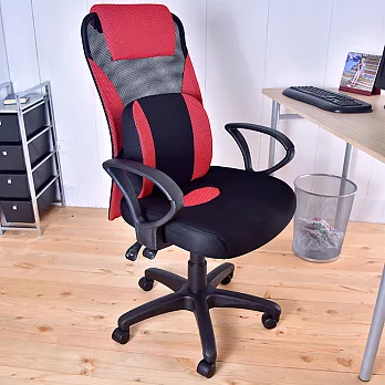 【凱堡】 高背PU大腰枕3D呼吸坐墊 透氣工學椅電腦椅/辦公椅黑