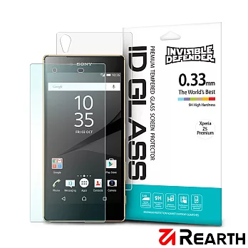 Rearth Sony Xperia Z5 Premium 強化玻璃螢幕保護貼