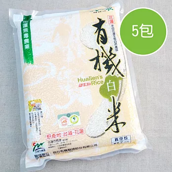 【陽光市集】花蓮好物-土地之歌有機白米(5包/10kg)