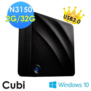 msi微星 Cubi N-003TW N3150 WIN10小主機