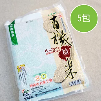 【陽光市集】花蓮好物-土地之歌有機糙米(5包/10kg)